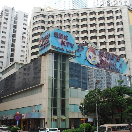 Shenzhen Luohu Hotel Exterior foto