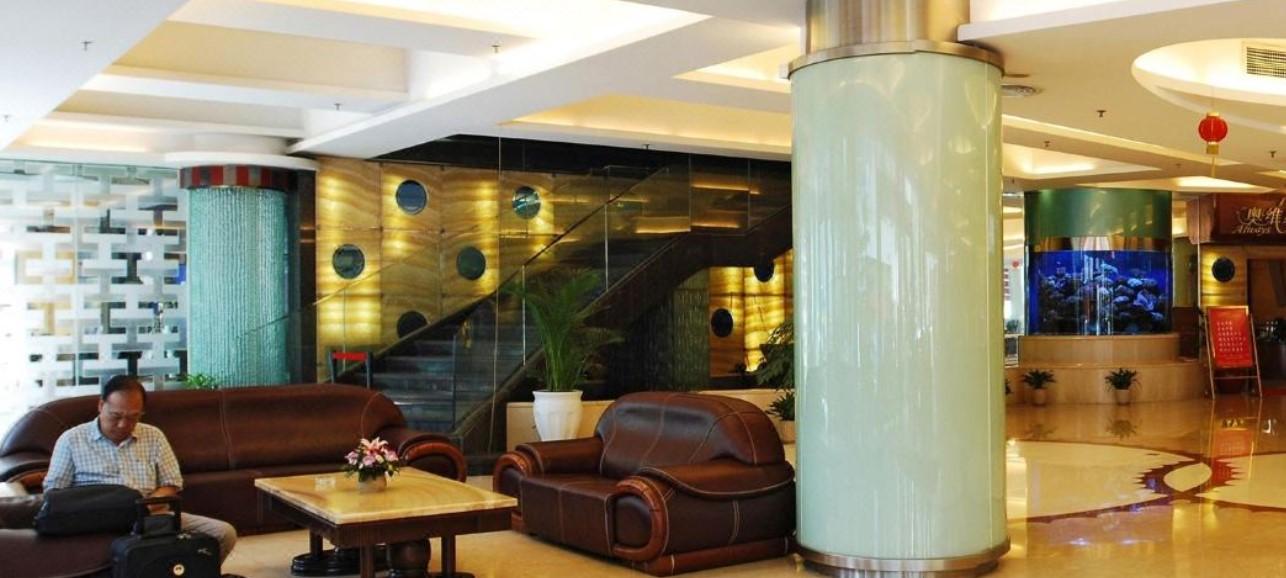 Shenzhen Luohu Hotel Exterior foto