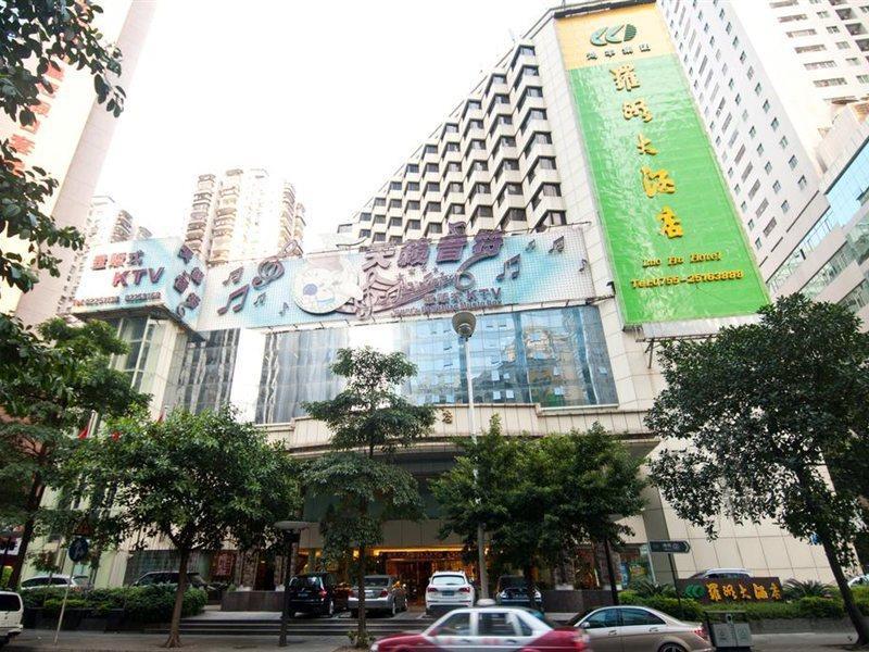 Shenzhen Luohu Hotel Exterior foto